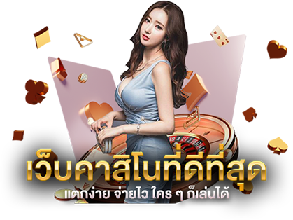 galaxy88bet เว็บพนันออนไลน์ครบจบในที่เดียว ให้บริการ24 ชม.